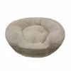 Lit Pour Chien Beige - PETIT COUCHAGE 1 Lit Pour Chien Beige - PETIT COUCHAGE -Cadeaux Soldes Magasin 467528 large default