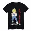 FFR Tshirt Mc Homme Noir Dbz - DRAGON BALL Z -Cadeaux Soldes Magasin 476372 large default