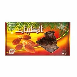 Zakia Dattes Branchees Algerie